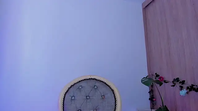 Amatiista webcam