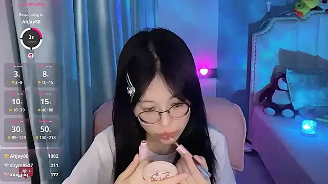Luna-666 webcam