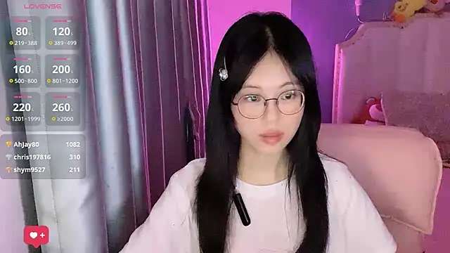 Luna-666 webcam