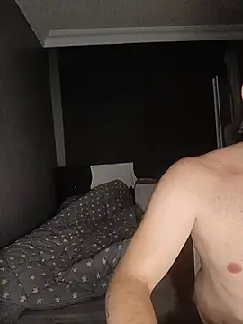 KUMRALIM webcam
