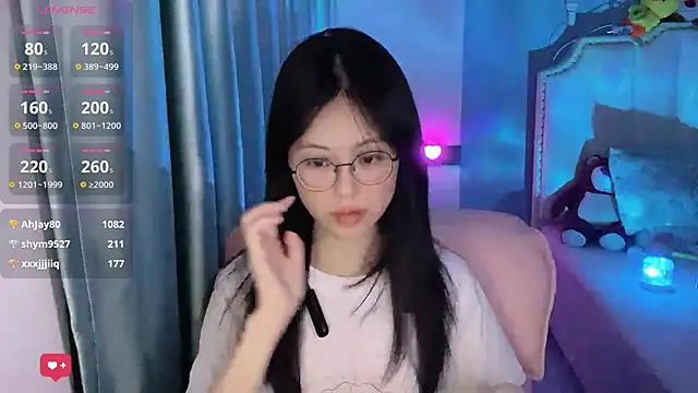 Luna-666 webcam