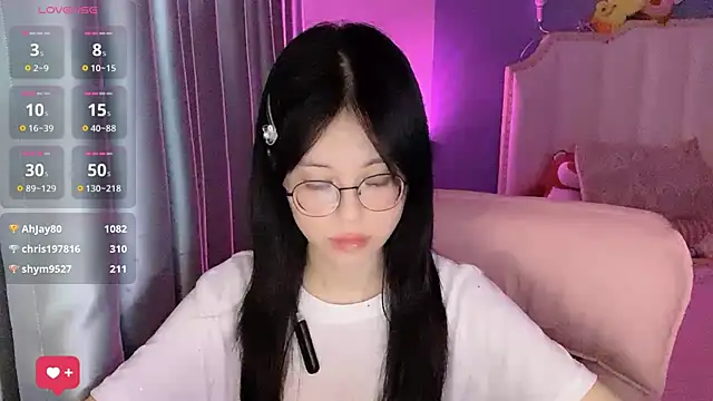 Luna-666 webcam