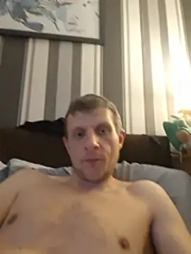 BigDmasked webcam