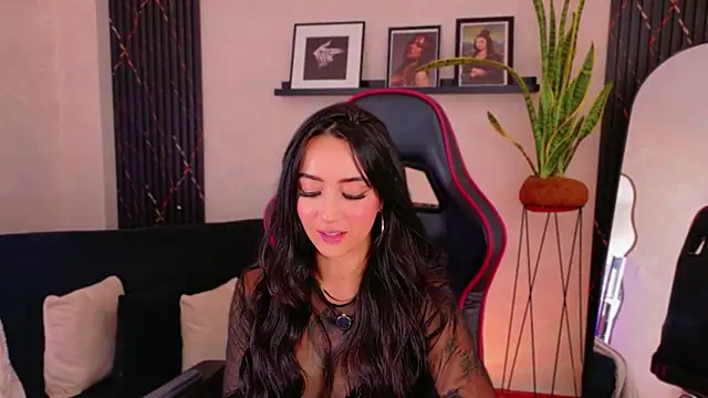 EmmyEvans1 webcam
