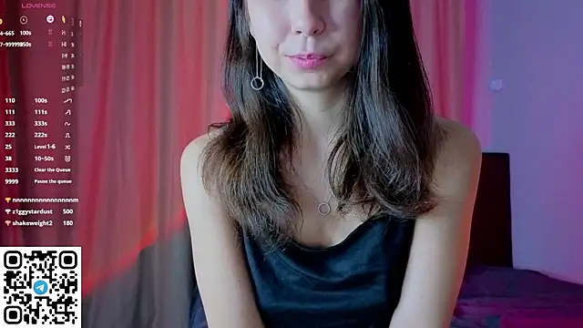 NerixalVire webcam