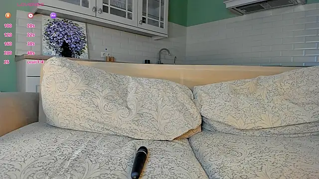 UWU_flower webcam