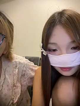 Rocket-Girl webcam