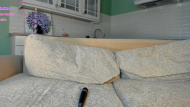UWU_flower webcam