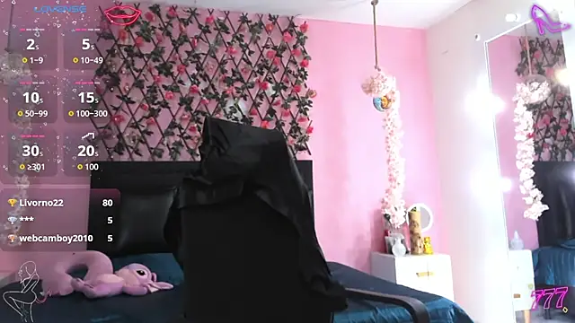SamaraCortez webcam