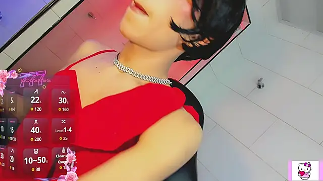 Gema_Jones_ webcam