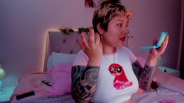 Annapinuplovex webcam