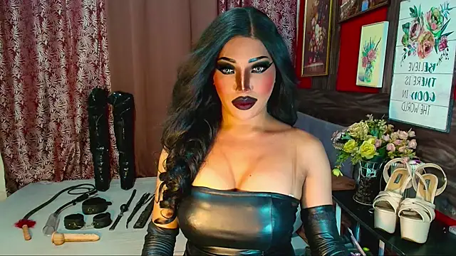 demonfuta webcam