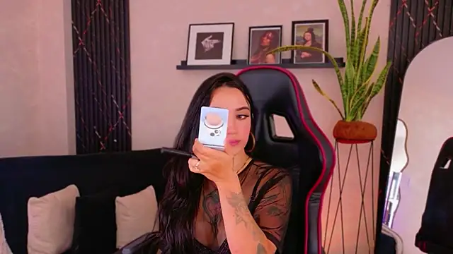 EmmyEvans1 webcam