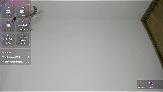 Walton_abieca_ webcam