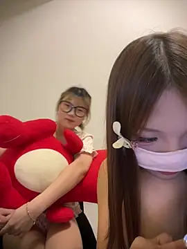 Rocket-Girl webcam