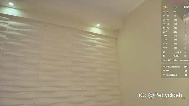 PettyCloeh webcam