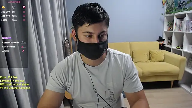 Tomguys webcam
