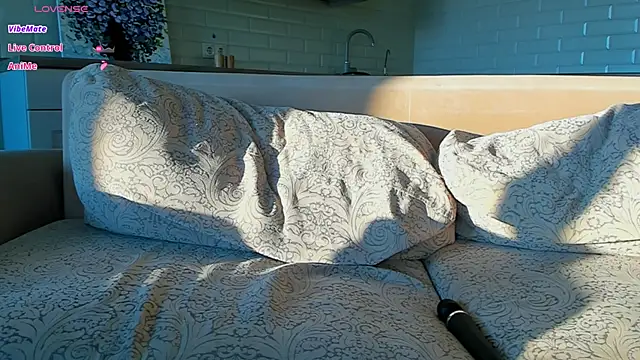 UWU_flower webcam