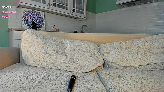 UWU_flower webcam