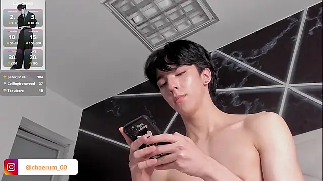 AerumChae live cam on StripChat