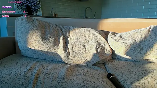 UWU_flower webcam