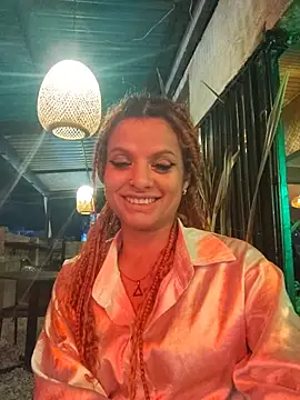 Cataleya_16 webcam