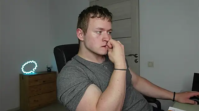 Richard_Dullas webcam