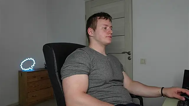 Richard_Dullas webcam