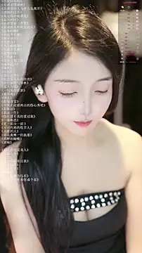 xiaomoli928 webcam