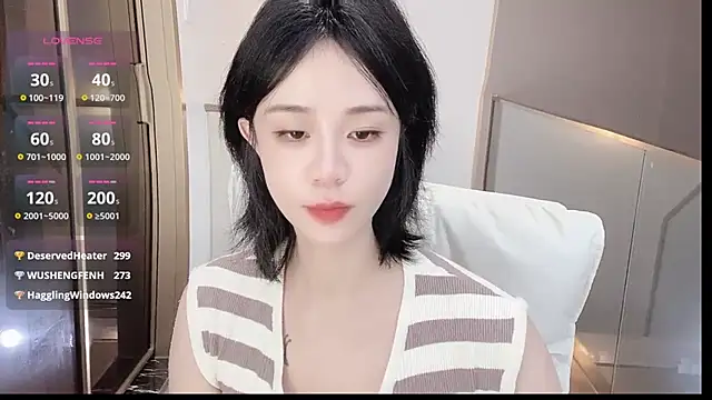 serenity_G webcam