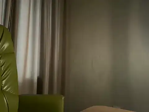 Cirelia webcam