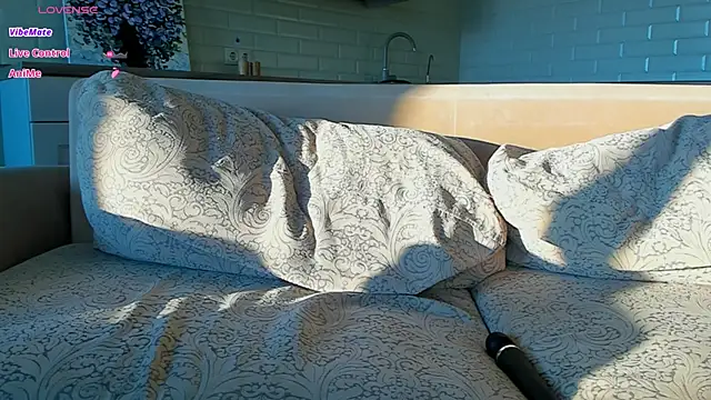UWU_flower webcam