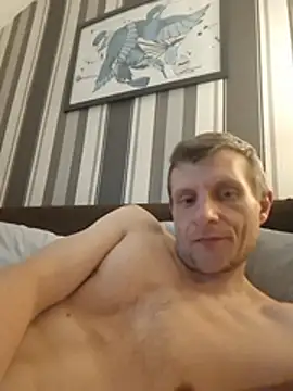 BigDmasked webcam