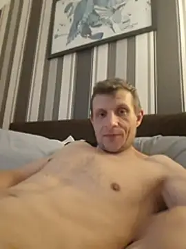BigDmasked webcam