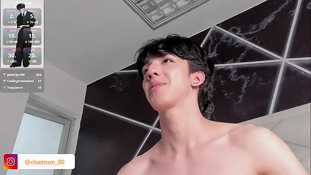 AerumChae live cam on StripChat