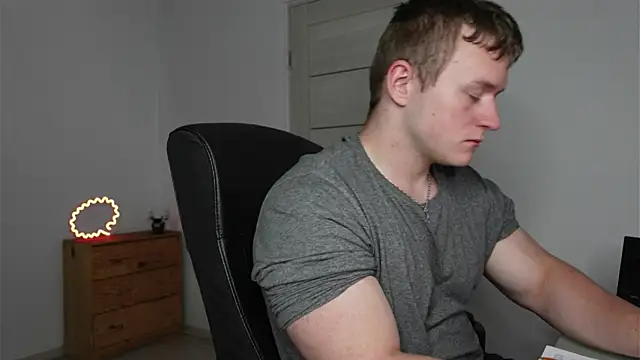 Richard_Dullas webcam
