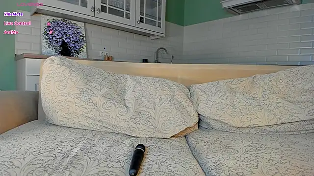 UWU_flower webcam