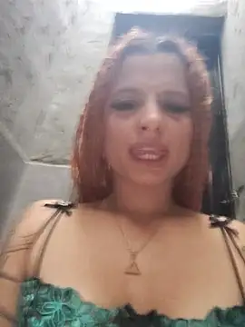 Cataleya_16 webcam