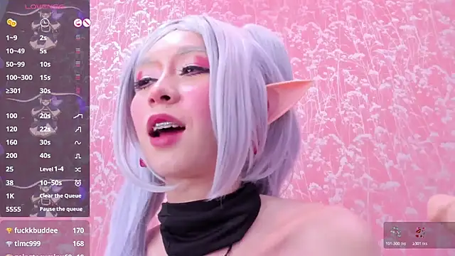 NEZUKO_MITSURI webcam