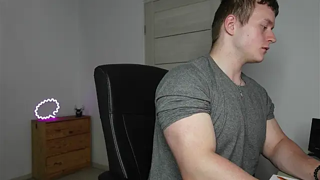 Richard_Dullas webcam