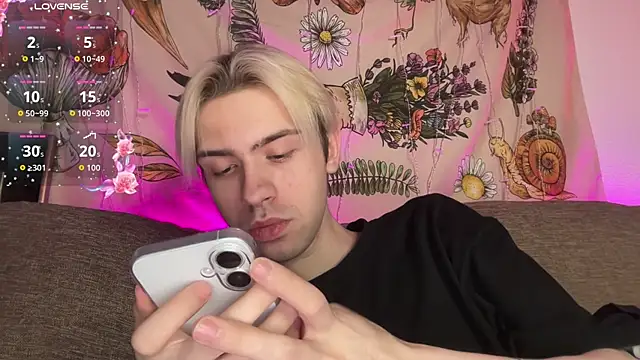 skibatryanka webcam