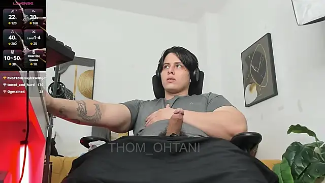 Thom_Ohtani webcam