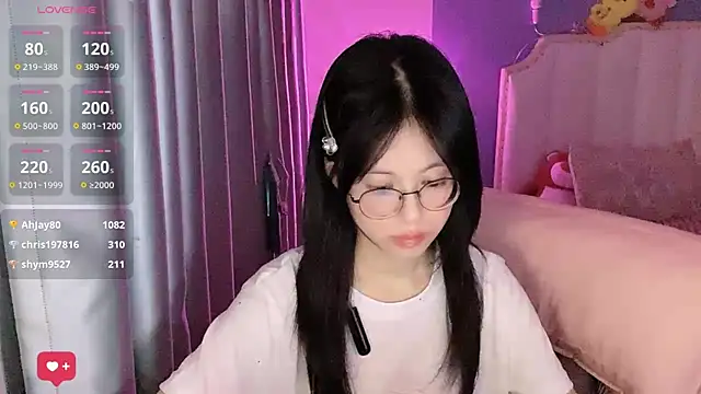 Luna-666 webcam