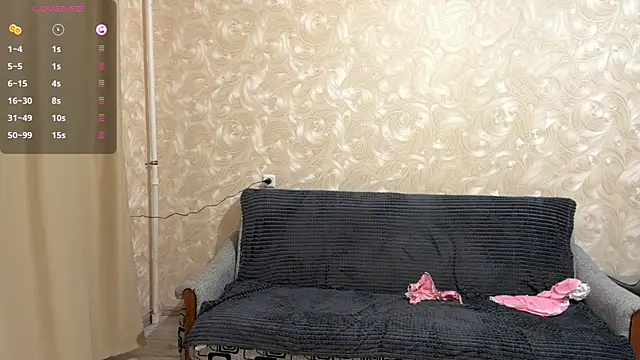TanaDeschaine webcam