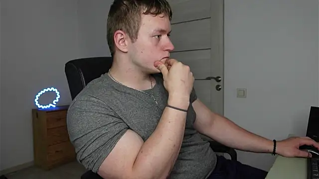 Richard_Dullas webcam