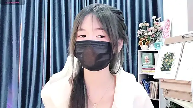 Your-Sunshinee webcam