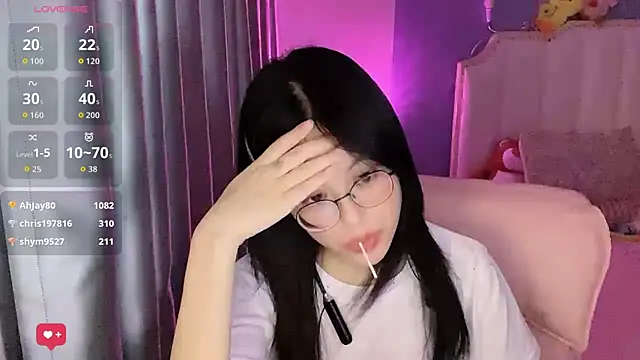 Luna-666 webcam