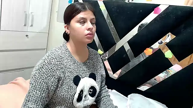 katery_wok11 webcam