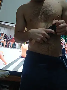 Nutri_Bi webcam
