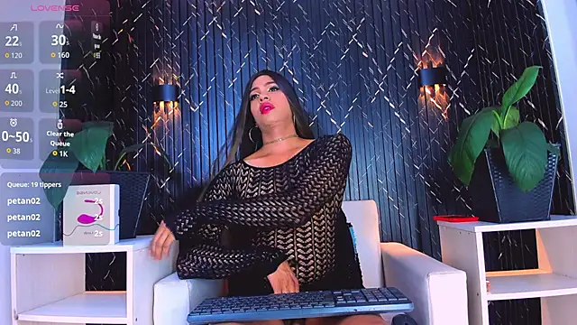 StefanyVillarreal_ webcam